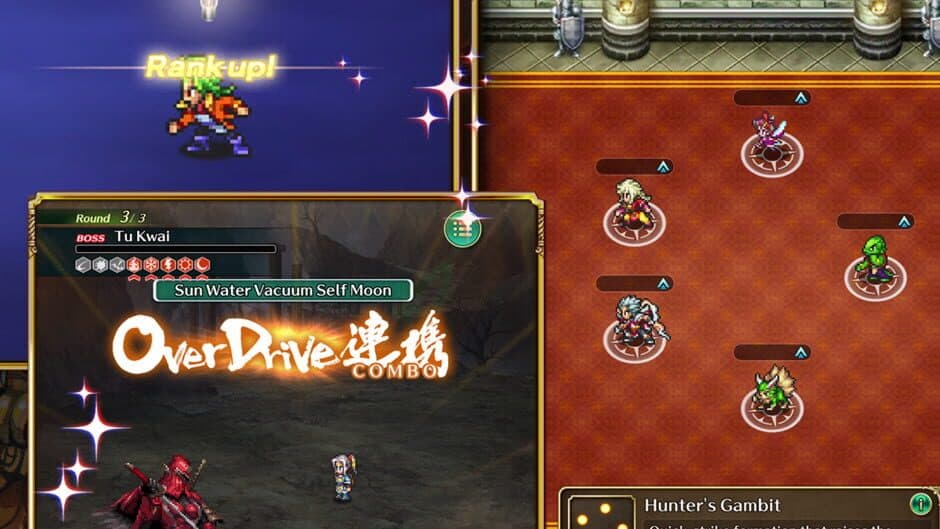 Скриншот 3 из Romancing SaGa Re;UniverSe