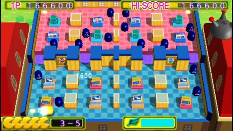 Скриншот 3 из Pac-Man Arrangement Plus