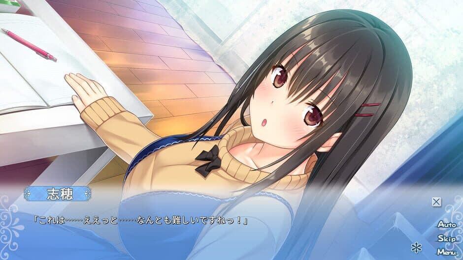 Скриншот 2 из Tonari ni Kanojo no Iru Shiawase: Winter Guest