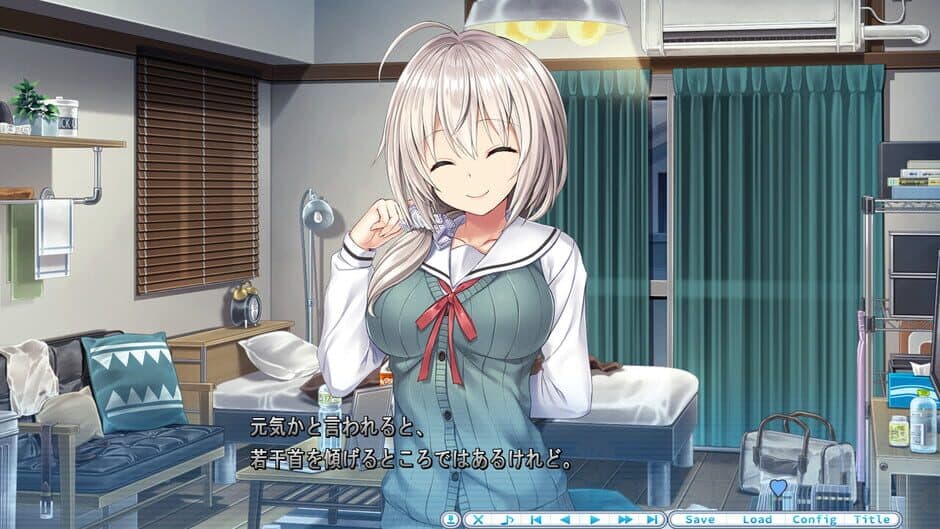 Скриншот 1 из Oni Ama: Watashi ni Amaete, Onii-chan
