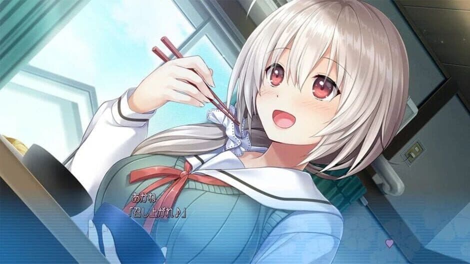 Скриншот 2 из Oni Ama: Watashi ni Amaete, Onii-chan
