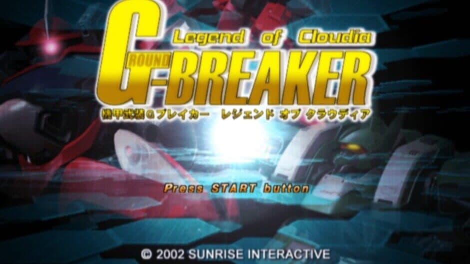 Скриншот 1 из Kikou Busou G-Breaker: Legend of Cloudia