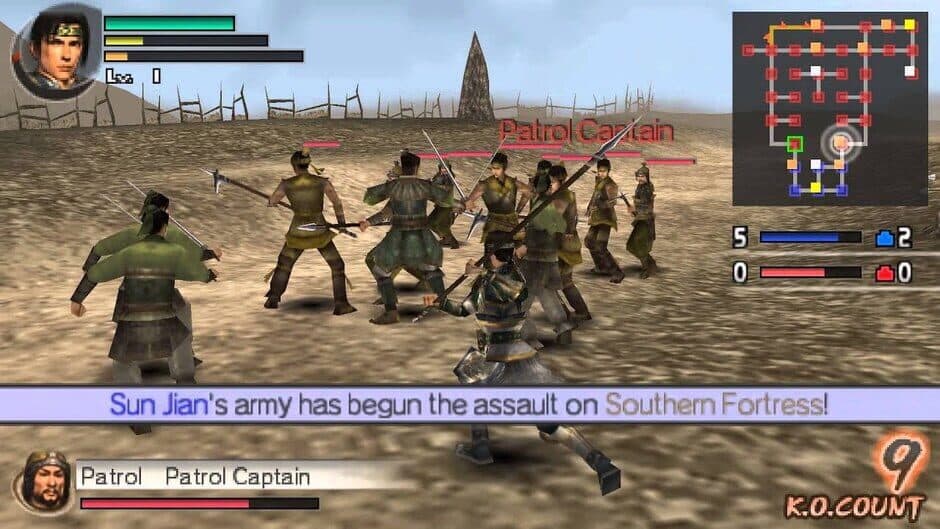Скриншот 1 из Dynasty Warriors Vol. 2