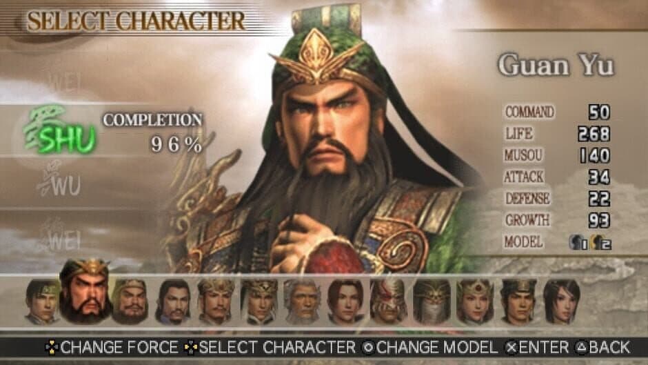 Скриншот 2 из Dynasty Warriors Vol. 2