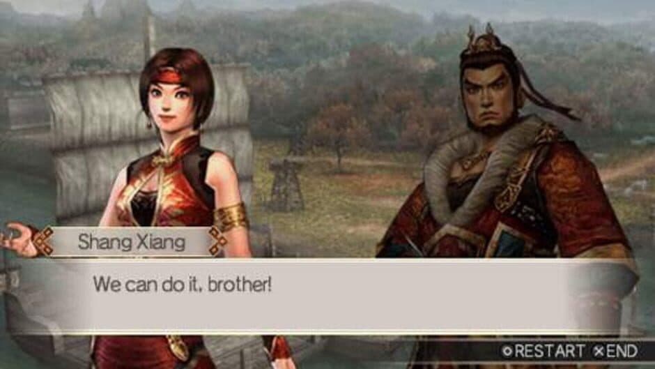 Скриншот 4 из Dynasty Warriors Vol. 2