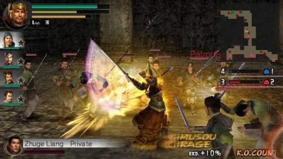 Скриншот 5 из Dynasty Warriors Vol. 2