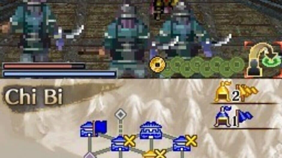 Скриншот 2 из Dynasty Warriors DS: Fighter's Battle