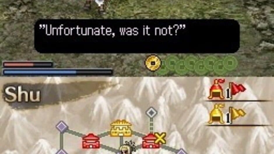 Скриншот 4 из Dynasty Warriors DS: Fighter's Battle