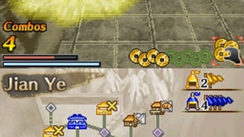Скриншот 5 из Dynasty Warriors DS: Fighter's Battle
