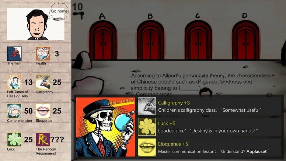 Скриншот 4 из Teacher Certification Hell