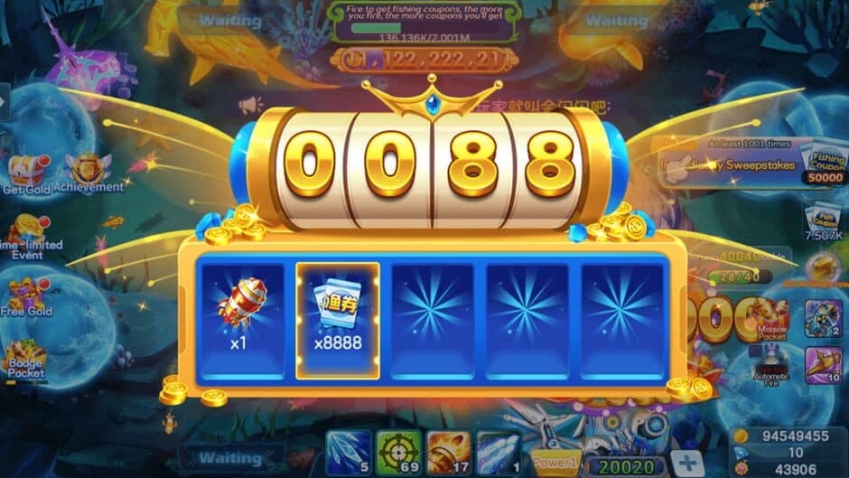 Скриншот 3 из Arcade Fishing