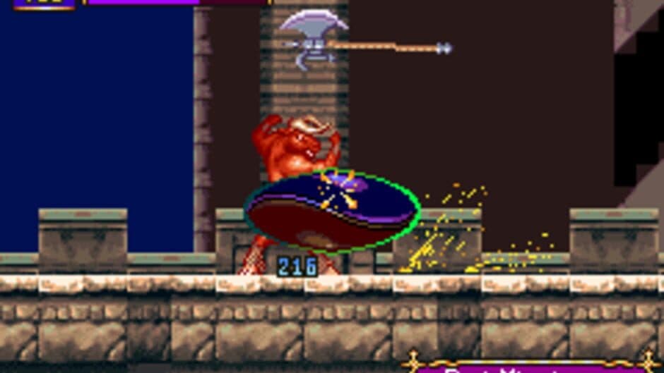Скриншот 2 из Castlevania: Maria of Sorrow