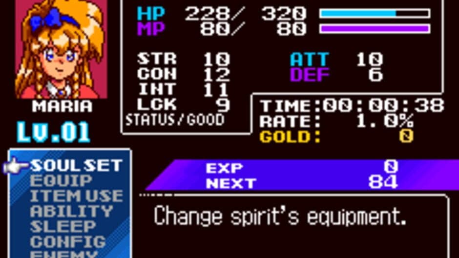 Скриншот 5 из Castlevania: Maria of Sorrow
