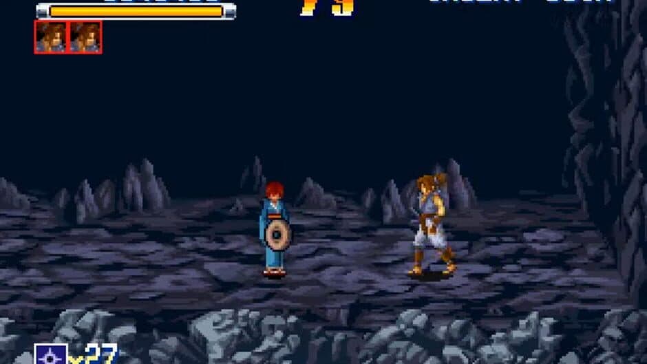 Скриншот 3 из Ganryu