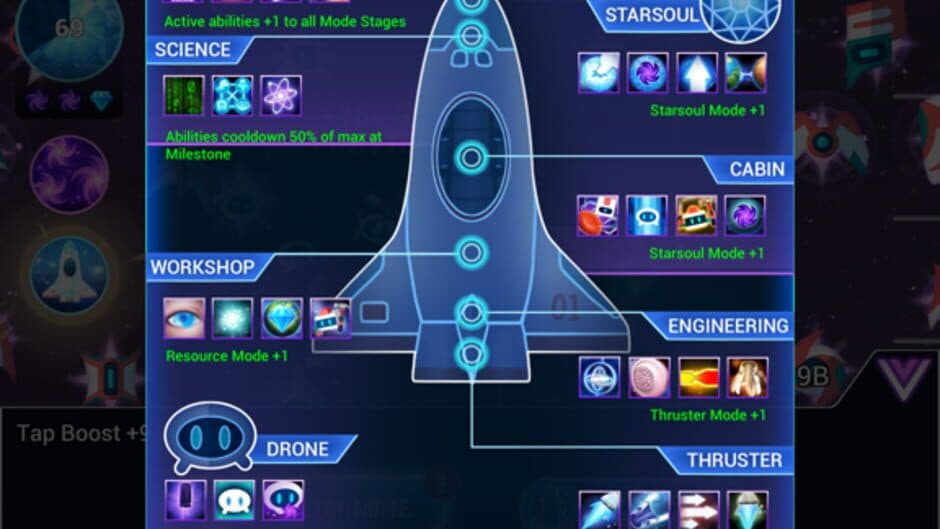 Скриншот 3 из Star Tap