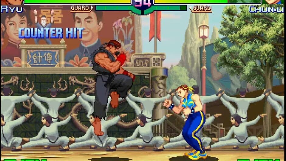 Скриншот 3 из Street Fighter Zero 3 Upper