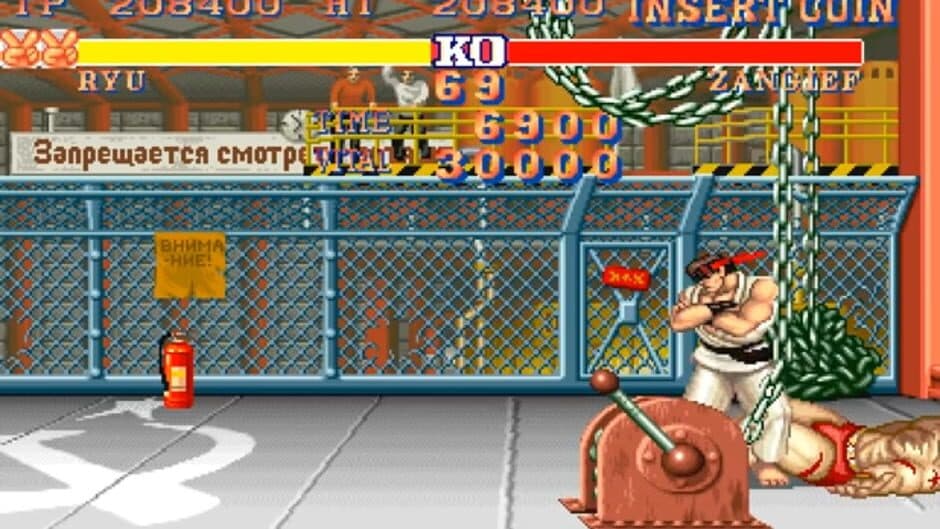 Скриншот 2 из Street Fighter II: 30th Anniversary Edition