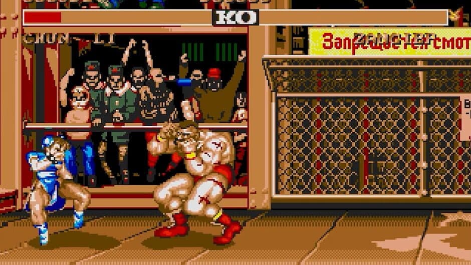 Скриншот 4 из Street Fighter II