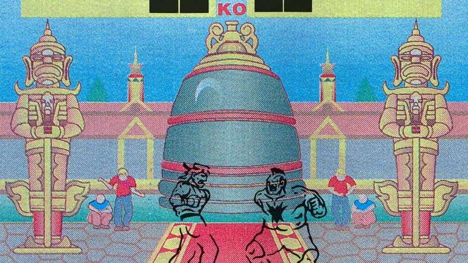 Скриншот 1 из Street Fighter II