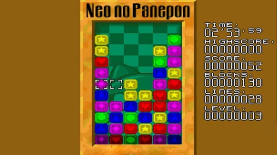 Скриншот 3 из Neo no Panepon