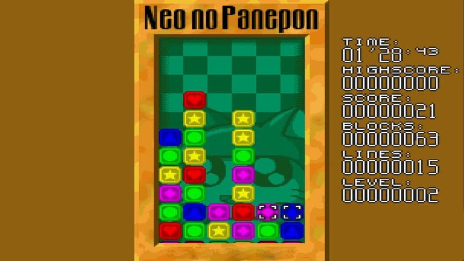 Скриншот 4 из Neo no Panepon