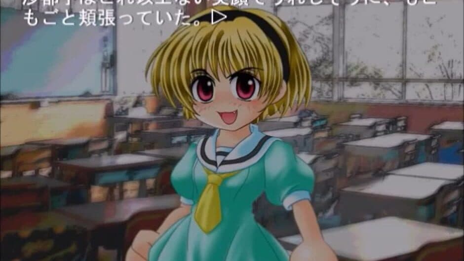 Скриншот 4 из Higurashi no Naku Koro ni: Ch.3 Tatarigoroshi-hen