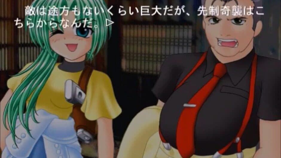 Скриншот 1 из Higurashi no Naku Koro ni: Ch.8 Matsuribayashi-hen