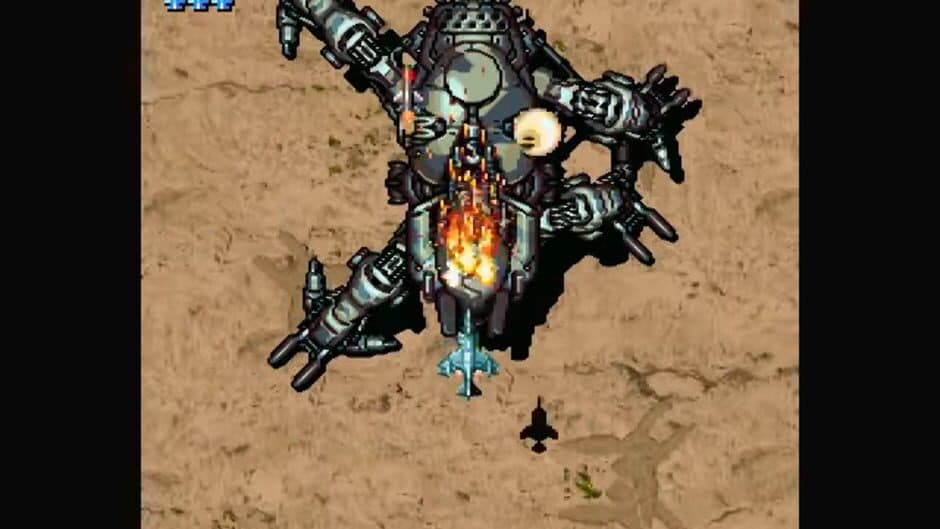 Скриншот 1 из Sonic Wings Special