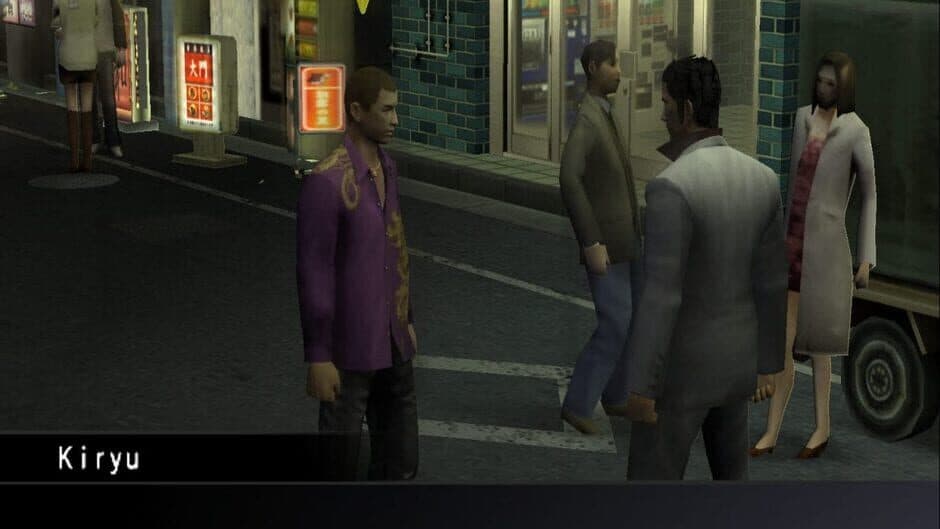 Скриншот 1 из Yakuza Restored