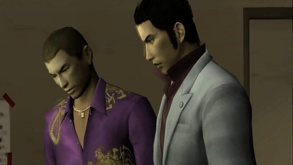 Скриншот 3 из Yakuza Restored