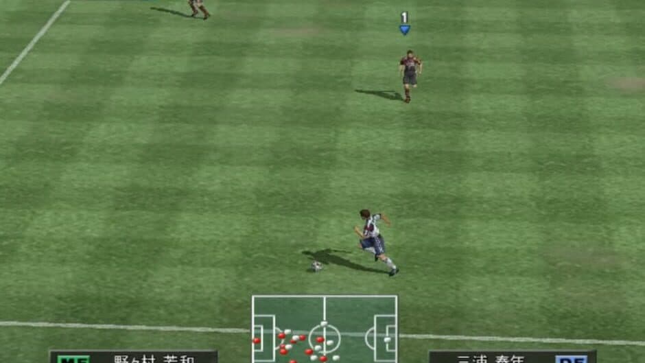 Скриншот 3 из J.League Winning Eleven 5