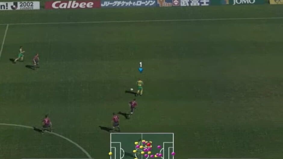 Скриншот 1 из J.League Winning Eleven 6