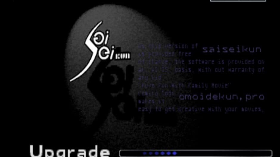 Скриншот 6 из LainTSX