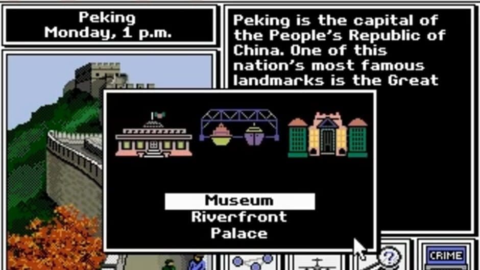 Скриншот 4 из Where in the World Is Carmen Sandiego?
