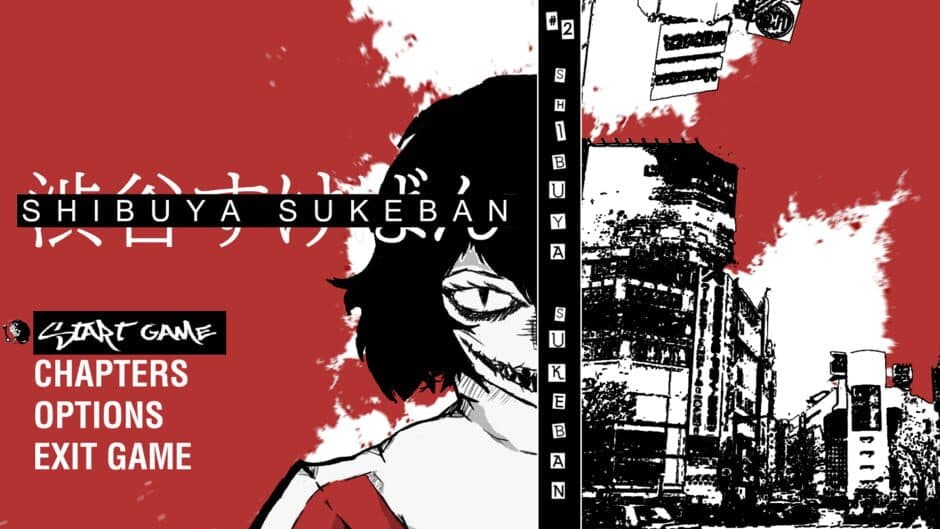 Скриншот 1 из Shibuya Sukeban