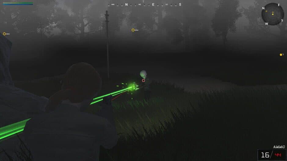 Скриншот 1 из UFO: The Ranch