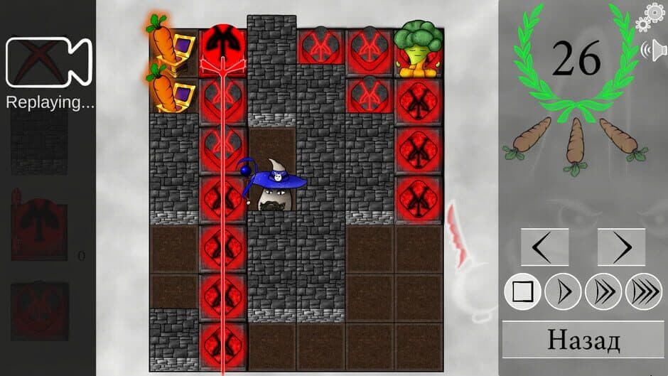 Скриншот 2 из Veggie Quest: The Puzzle Game