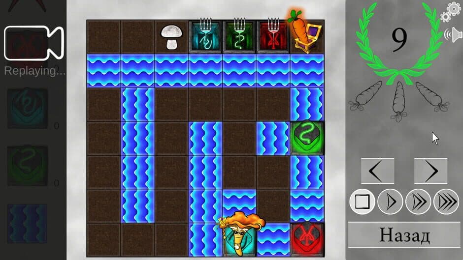 Скриншот 3 из Veggie Quest: The Puzzle Game