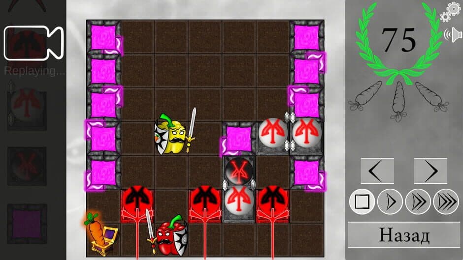 Скриншот 4 из Veggie Quest: The Puzzle Game