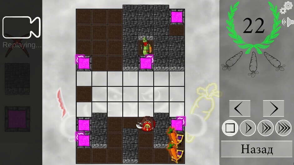 Скриншот 5 из Veggie Quest: The Puzzle Game