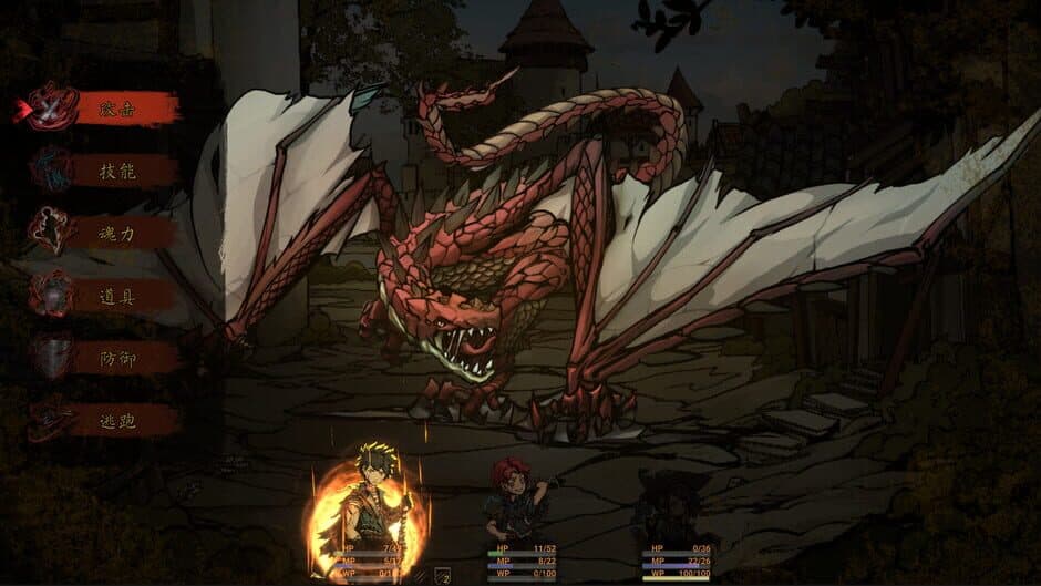Скриншот 2 из The Nameless: Slay Dragon