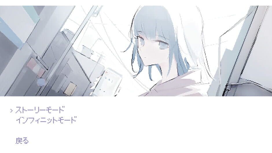 Скриншот 7 из White Night Dream