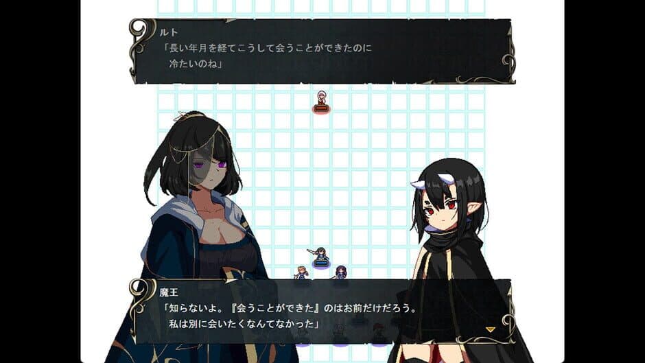Скриншот 1 из Michijiro no Lucent: Maou Fukkatsu