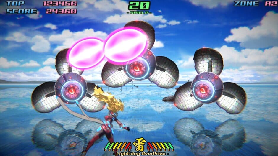 Скриншот 1 из Asura The Striker