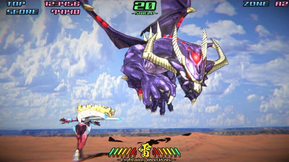 Скриншот 3 из Asura The Striker