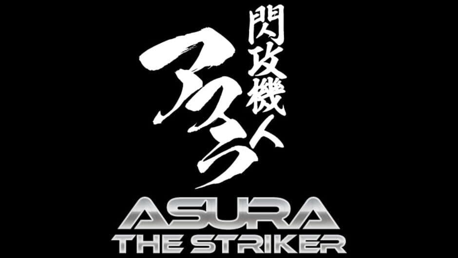 Скриншот 6 из Asura The Striker
