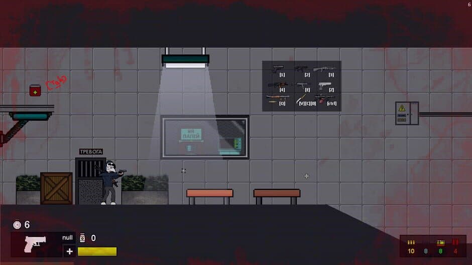 Скриншот 3 из Hard Minus Forever Standalone DLC