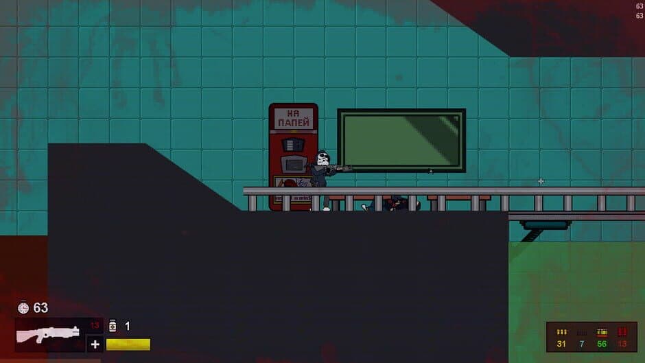 Скриншот 7 из Hard Minus Forever Standalone DLC