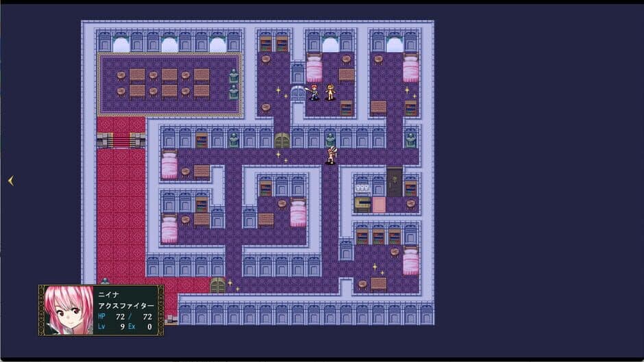 Скриншот 6 из Azure Orphanage