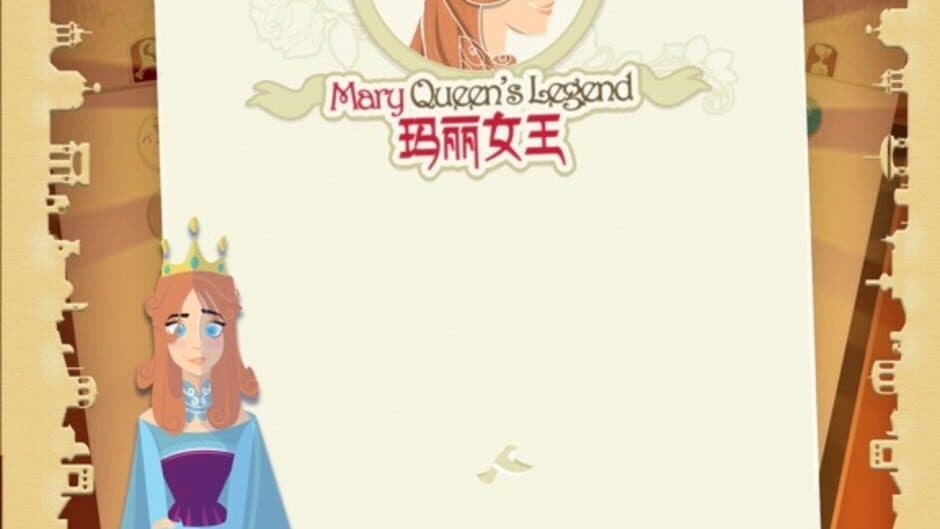 Скриншот 1 из Mary X